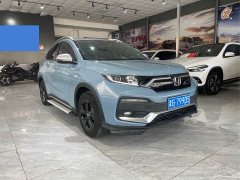 Honda XR-V 220TURBO CVT Luxury - ფოტო 3