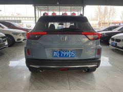 Honda XR-V 220TURBO CVT Luxury - ფოტო 8