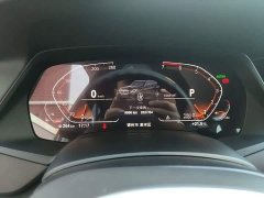 BMW X5 (Imported) xDrive30i M Sport Package - ფოტო 7