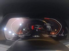 BMW X5 (Imported) xDrive30i M Sport Package - ფოტო 8