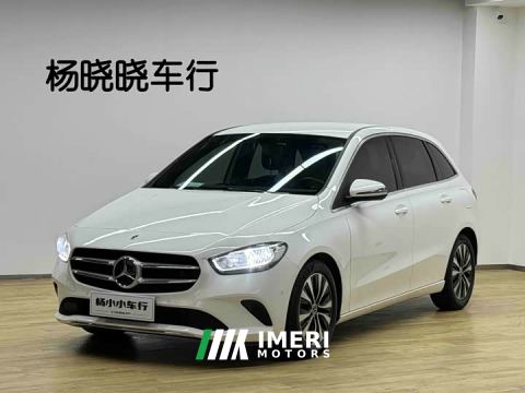 2022 Mercedes-Benz B-Class B 180 Fashion Edition - ავტომობილი ჩინეთიდან
