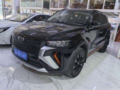 Geely Boyue X 1.8TD DCT Smart Edition - ფოტო 1