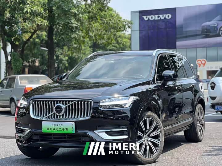 Volvo XC90 Plug-in Hybrid E Drive Hybrid T8 Intelligent Luxury Edition 7-seater