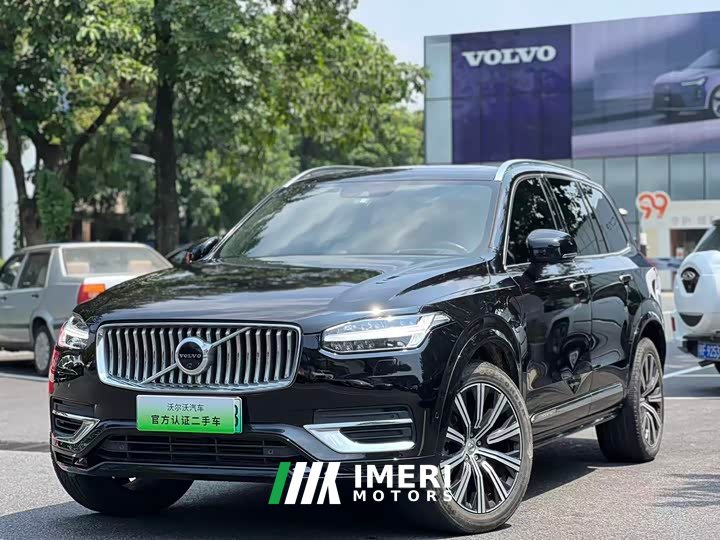 Volvo XC90 Plug-in Hybrid E Drive Hybrid T8 Intelligent Luxury Edition 7-seater - ავტომობილი ჩინეთიდან