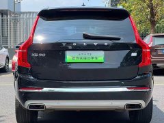 Volvo XC90 Plug-in Hybrid E Drive Hybrid T8 Intelligent Luxury Edition 7-seater - ფოტო 11