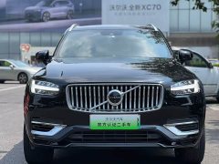 Volvo XC90 Plug-in Hybrid E Drive Hybrid T8 Intelligent Luxury Edition 7-seater - ფოტო 3
