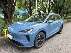 SAIC Shangjie Changan Uni-T H5 Extended Range Max - ფოტო 1