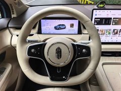 SAIC Shangjie Changan Uni-T H5 Extended Range Max - ფოტო 11