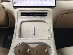 SAIC Shangjie Changan Uni-T H5 Extended Range Max - ფოტო 12