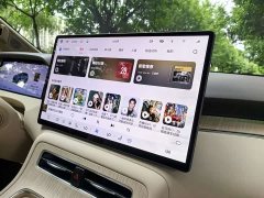 SAIC Shangjie Changan Uni-T H5 Extended Range Max - ფოტო 16