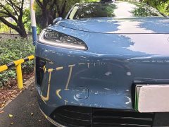 SAIC Shangjie Changan Uni-T H5 Extended Range Max - ფოტო 6