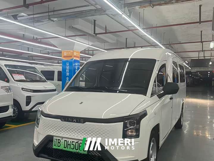 Mitsubishi Golden Warehouse 2024 Luxury Edition First-Class Cabin - ავტომობილი ჩინეთიდან