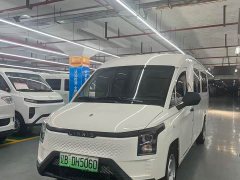 Mitsubishi Golden Warehouse 2024 Luxury Edition First-Class Cabin - ფოტო 1