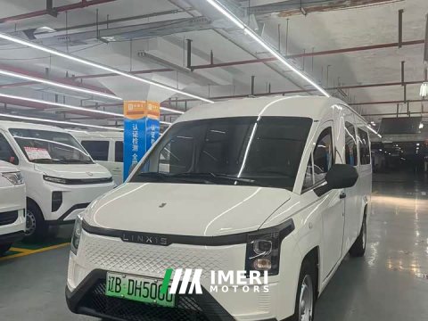 2025 Mitsubishi Golden Warehouse 2024 Luxury Edition First-Class Cabin - ავტომობილი ჩინეთიდან