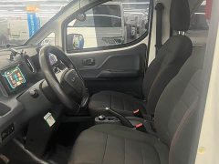 Mitsubishi Golden Warehouse 2024 Luxury Edition First-Class Cabin - ფოტო 11
