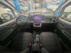 Mitsubishi Golden Warehouse 2024 Luxury Edition First-Class Cabin - ფოტო 12