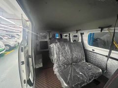 Mitsubishi Golden Warehouse 2024 Luxury Edition First-Class Cabin - ფოტო 15