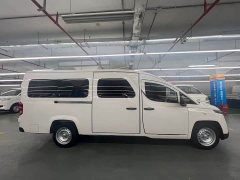 Mitsubishi Golden Warehouse 2024 Luxury Edition First-Class Cabin - ფოტო 4