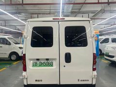 Mitsubishi Golden Warehouse 2024 Luxury Edition First-Class Cabin - ფოტო 6
