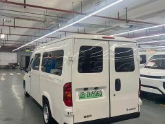 Mitsubishi Golden Warehouse 2024 Luxury Edition First-Class Cabin - ფოტო 7