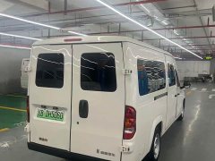 Mitsubishi Golden Warehouse 2024 Luxury Edition First-Class Cabin - ფოტო 8