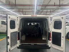 Mitsubishi Golden Warehouse 2024 Luxury Edition First-Class Cabin - ფოტო 9