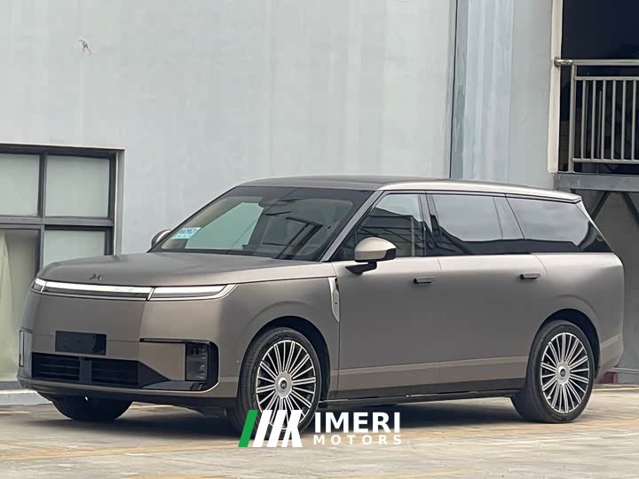 Xpeng GX Pure Electric 750 AWD Ultra Flagship