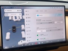 Xpeng GX Pure Electric 750 AWD Ultra Flagship - ფოტო 17