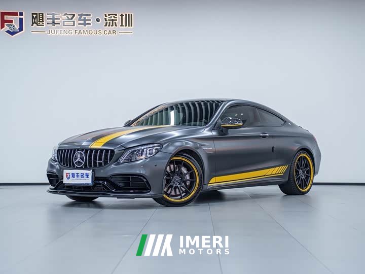 Mercedes-Benz Mercedes-AMG C 63 Coupe Dark Night Special Edition - ავტომობილი ჩინეთიდან