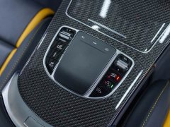 Mercedes-Benz Mercedes-AMG C 63 Coupe Dark Night Special Edition - ფოტო 15