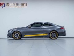 Mercedes-Benz Mercedes-AMG C 63 Coupe Dark Night Special Edition - ფოტო 3