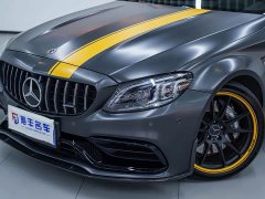 Mercedes-Benz Mercedes-AMG C 63 Coupe Dark Night Special Edition - ფოტო 6