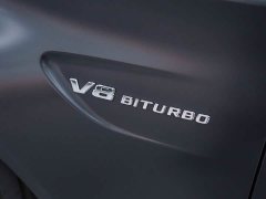 Mercedes-Benz Mercedes-AMG C 63 Coupe Dark Night Special Edition - ფოტო 8