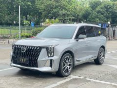 GAC Aion GS8 Dual Engine 2.0T M Two-Wheel Drive Luxury Edition (7-Seater) - ფოტო 1