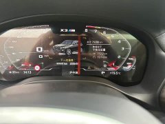BMW X3 2022 xDrive30i M Sport Night Package - ფოტო 5