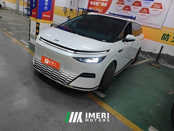 XPeng X9 Pure Electric 740 Extended Range Max - ავტომობილი ჩინეთიდან