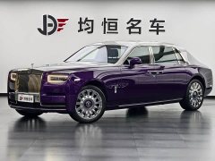 Rolls-Royce 2018 6.7T Long Wheelbase - ფოტო 1