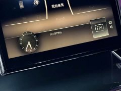 Rolls-Royce 2018 6.7T Long Wheelbase - ფოტო 11