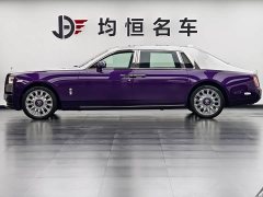 Rolls-Royce 2018 6.7T Long Wheelbase - ფოტო 3
