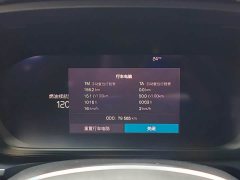 Volvo S90 B5 Intelligent Elegance Luxury Edition - ფოტო 9