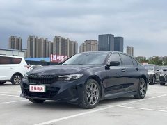 BMW i3 eDrive 35 L - ფოტო 1