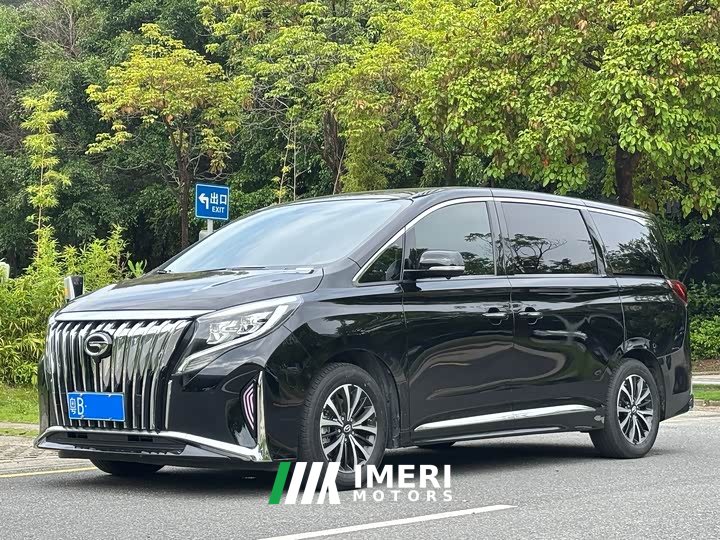 GAC Aion M8 2021 Lingxiu Series 390T Premium Edition - ავტომობილი ჩინეთიდან