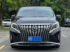 GAC Aion M8 2021 Lingxiu Series 390T Premium Edition - ფოტო 2