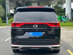 GAC Aion M8 2021 Lingxiu Series 390T Premium Edition - ფოტო 5