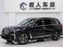 BMW X7 2022 xDrive40i M Sport Luxury Package - ფოტო 3