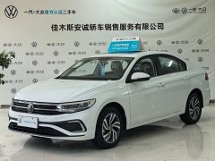 Volkswagen Bora 200TSI DSG Comfort Navigation Edition - ფოტო 1