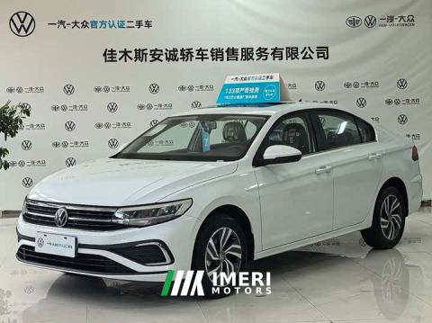 2026 Volkswagen Bora 200TSI DSG Comfort Navigation Edition