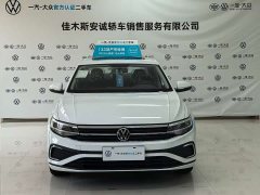 Volkswagen Bora 200TSI DSG Comfort Navigation Edition - ფოტო 3