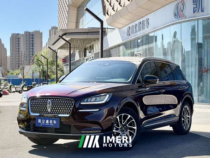 Ford Explorer 2.0T Two-Wheel Drive Elite