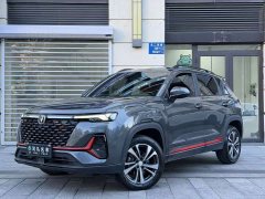 Changan CS35 PLUS Blue Whale NE 1.4T DCT Luxury - ფოტო 2